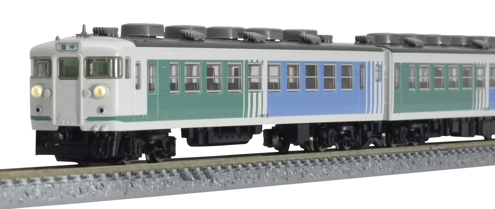 

TOMIX N Gauge 167 Series Fairy Tale Color 4 Model Train Train, Set, Cars, 98356,