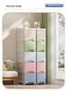 Thick 25cm Ultra-Narrow Storage Cabinet: Kitchen & Bathroom Plastic Drawer Shelf