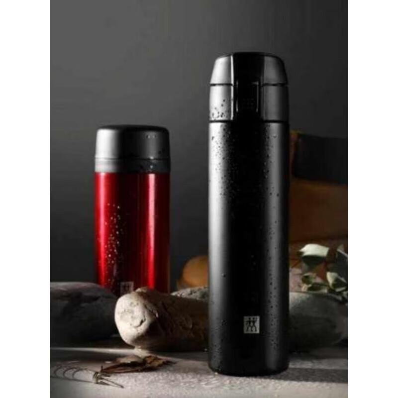 ZWILLING Vacuum Insulated Bottle 2-Piece Set