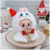 First, Second, and Third Generation Labubu Doll Clothes: 17cm Plush Onesie for 10cm Labubu Dolls, Cute Cartoon Design