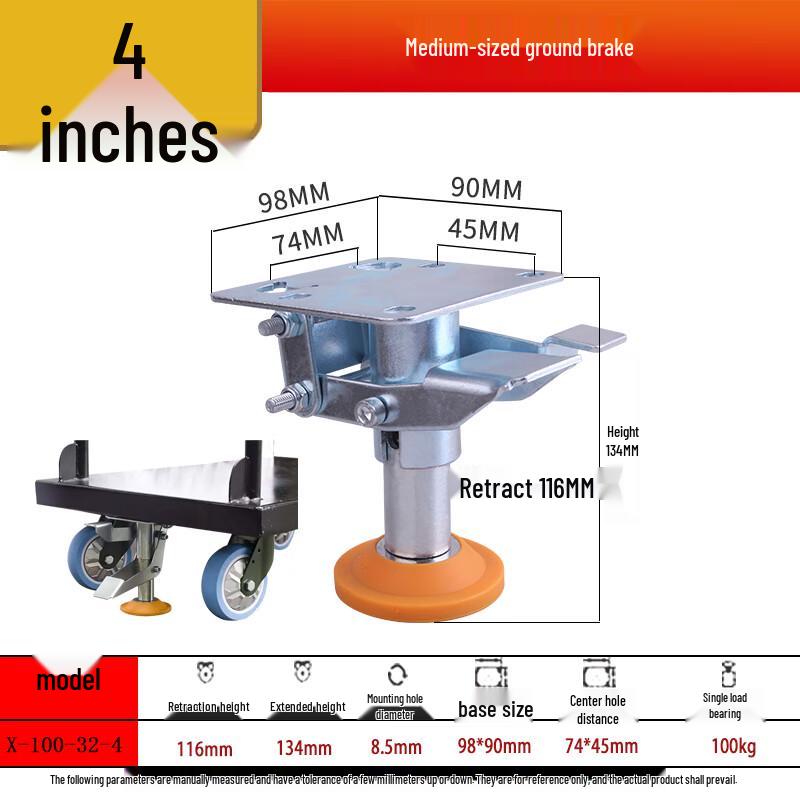Heavy-Duty Shock-Absorbing Leveling Foot Pad