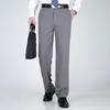 Fengxun Men's Business Casual Straight-Leg Pants