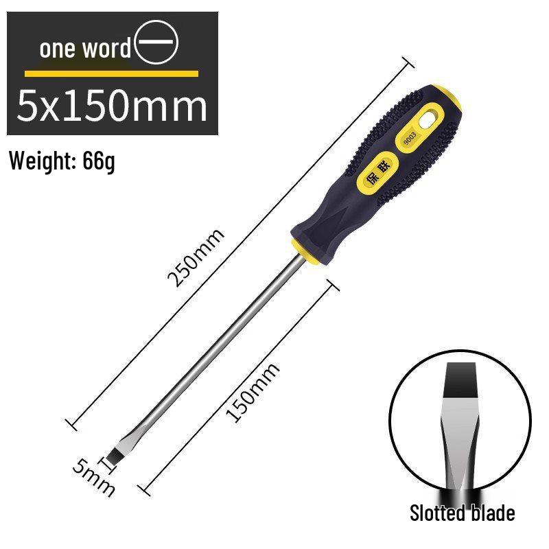 Industrial Grade Magnetic Phillips and Slotted Screwdriver Set - Super Hard, Compact Collection