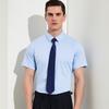 Men's Bamboo Fiber Short Sleeve Business Shirt