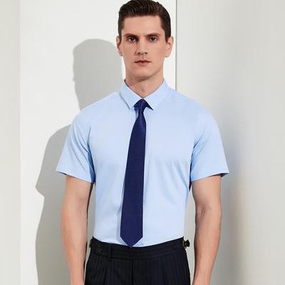 Men's Bamboo Fiber Short Sleeve Business Shirt