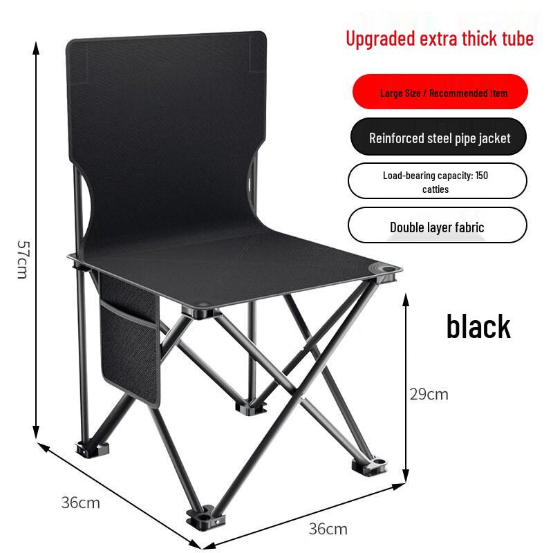 Portable Outdoor Folding Camping Chair