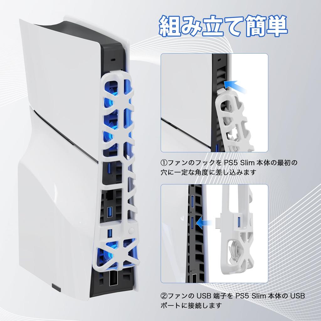 CHIPETTY Cooling Fan for PS5 Fan Thermal LED Ambient USB Low Rapid Heat Compatible with PlayStation 5 Slim Discs and Digital Compatible with New PS5