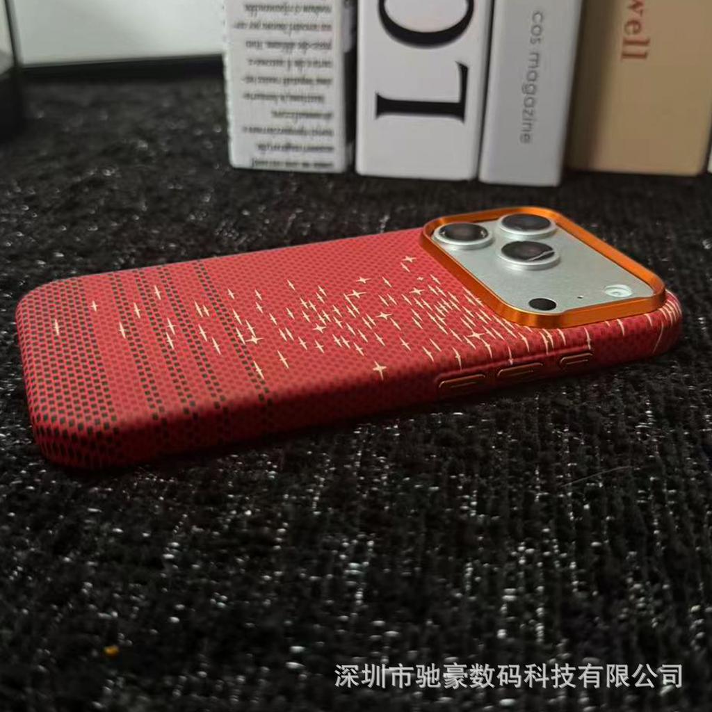 Kevlar pattern magnetic suction for iPhone17promax carbon fiber pattern mobile phone case Apple 16 matte anti-drop cover