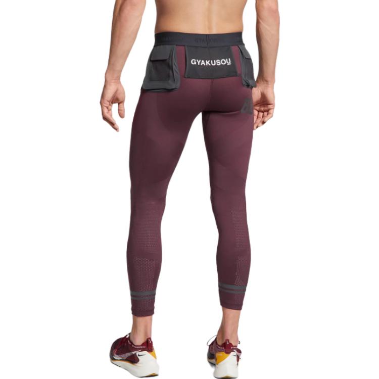 Nike Sports Pants Unisex Burgundy BQ3255-643