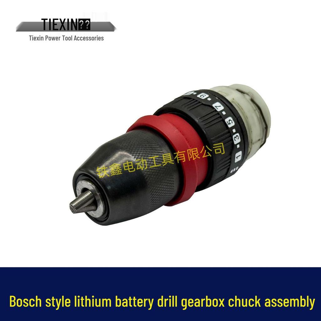 Dr. Series 10MM Quick Change Lithium Drill Chuck & Clamp Gearbox Assembly