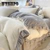 Milk Velvet Bed Four Piece Set, Winter Thickened Coral Velvet Bedspread, Quilt Cover, Lace Flannel Quilt Cover, Plush Bedding