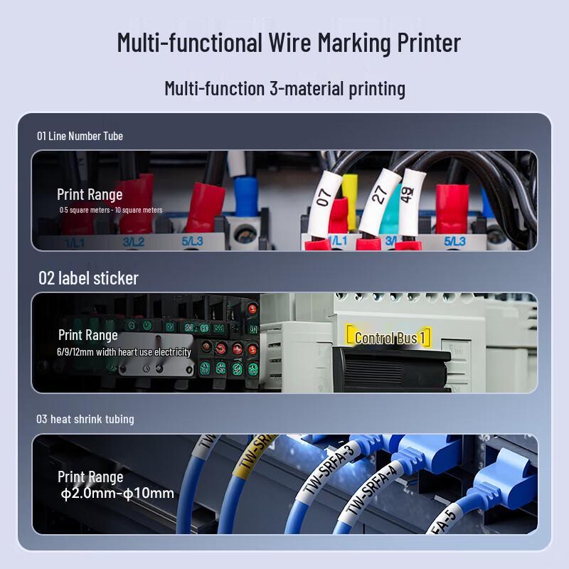 TieBoshi Line Number & Label Printer CN plug (adapter included)