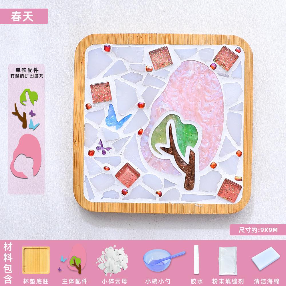 

Creative Handicrafts DIY Square Mosaic Cup Mat Four Seasons Series Children s Homemade Coaster Material Pack Drinkware