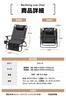 WAQ Reclining Low Chair Reclining Low Chair Folding Chair Reclining Chair Outdoor Bonfire Iron Drink Holder WAQ-RLC1 (BLACK)