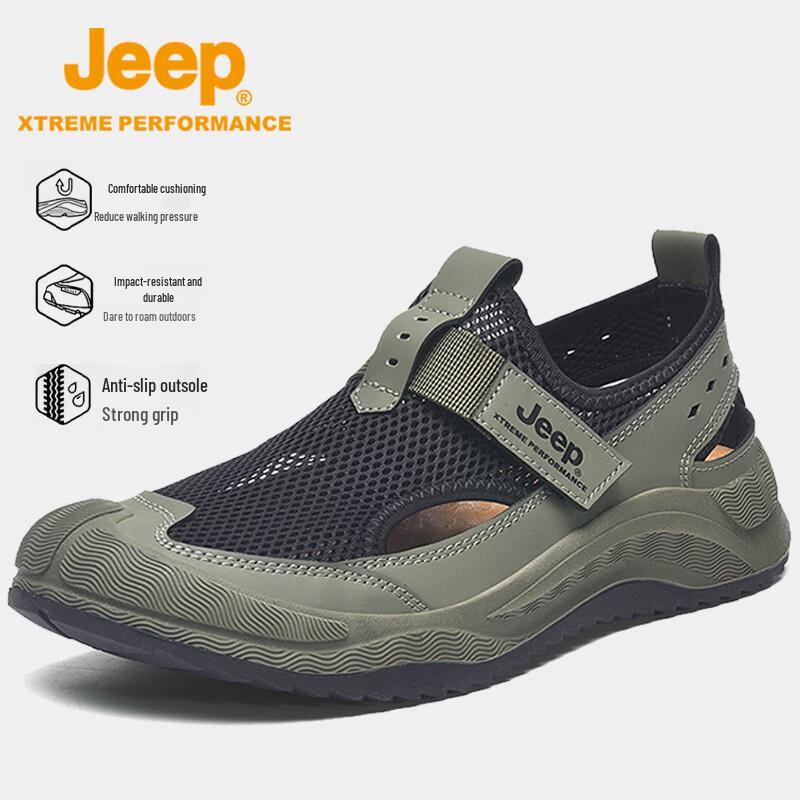 Jeep Men s Outdoor Amphibious Quick-Dry Wading Sandals 43