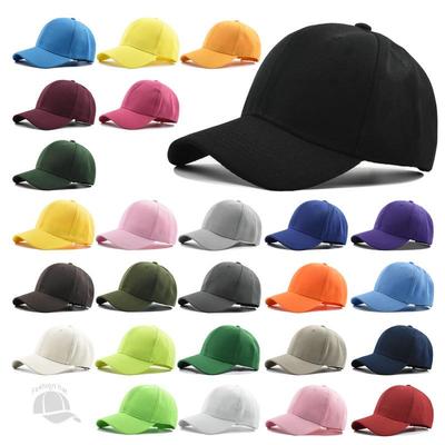 Cappellino da baseball coreano unisex tinta unita ricamato - Protezione solare