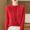 Women's Cashmere Sweater Qinghe Cashmere 30% Cashmere 70% Wool Autumn and Winter Pullover Warm and Fashionable