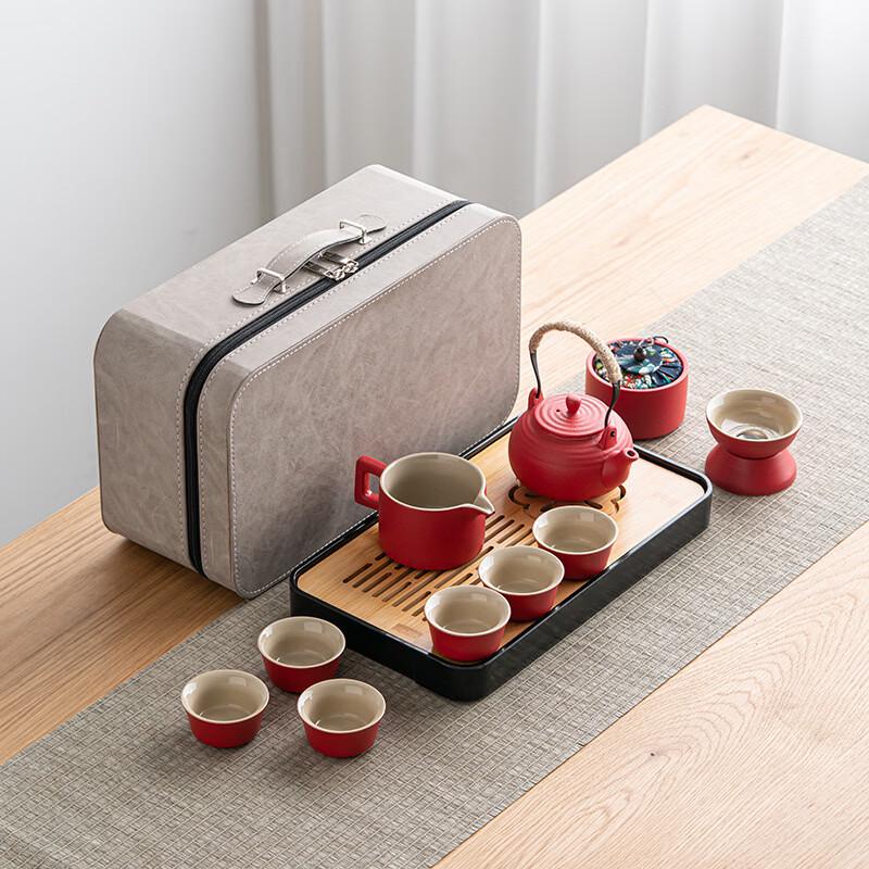 Japanese Portable Kung Fu Travel Tea Set
