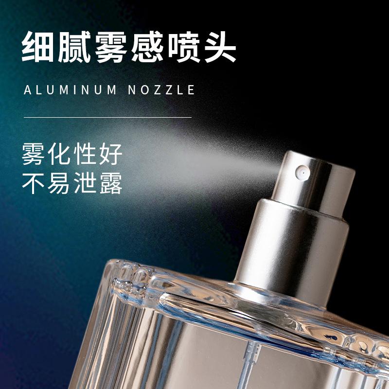 Men's perfume Men's fragrance 100ml long-lasting fragrance Fresh light fragrance Natural perfume perfume