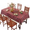 Special For Tablecloths Nordic High-End Dining Tables Household Imitation Cotton And Linen Tablecloth Row Beard Restaurant