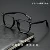 Fashion Black Frame Glasses Retro Square Anti-blue Light Flat Glasses Lightweight Non-Prescription Eyewear UV Protection Lenses