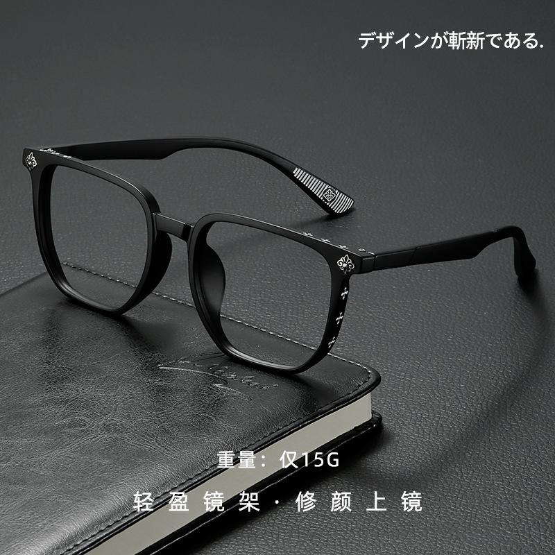 Fashion Black Frame Glasses Retro Square Anti-blue Light Flat Glasses Lightweight Non-Prescription Eyewear UV Protection Lenses