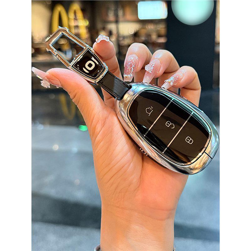 High-End Key Cover for 2025 Changan Qiyuan Q07 Blue Whale Electric Extended Range Edition