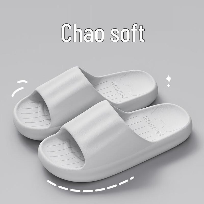 Grace Simple Style Indoor Anti-Slip Slippers
