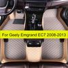 Car Floor Mats For Geely Emgrand EC7 2008 2009 2010 2011 2012 2013  Auto Foot Pads Carpet Cover Interior Accessories