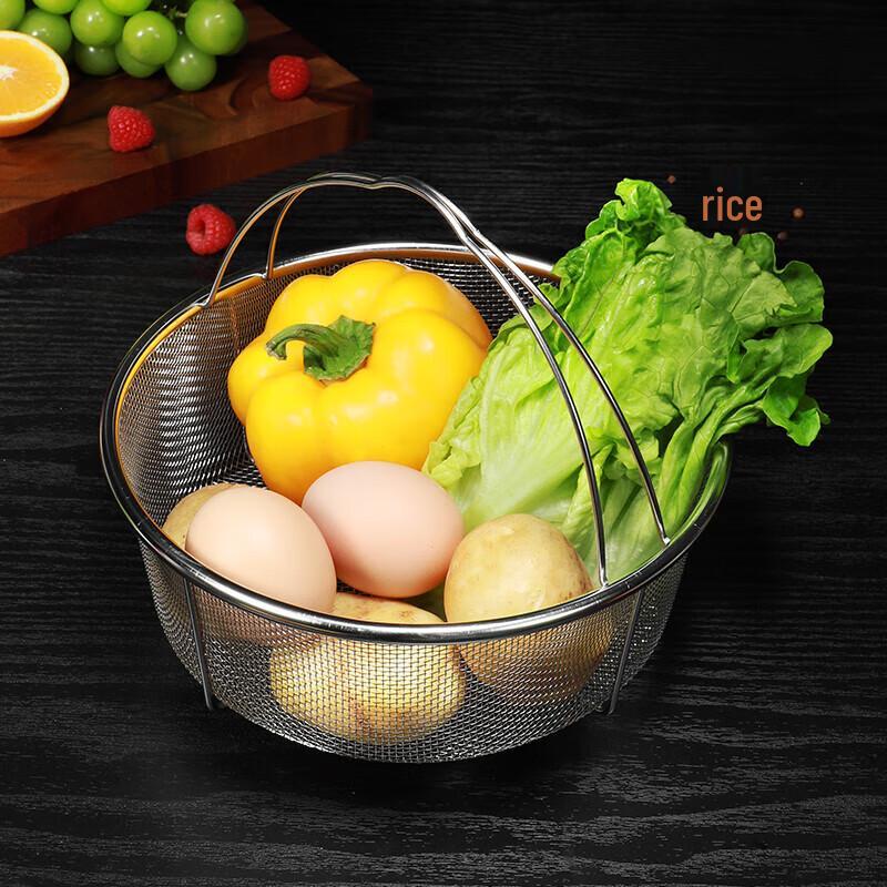 MAXCOOK 304 Stainless Steel Multifunctional Kitchen Drain Basket & Steamer Rack