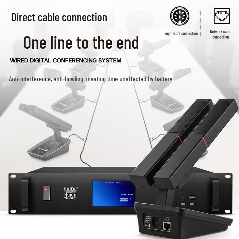 HuiDu YH-980L Professional Wired Gooseneck Conference Microphone System (CN version)