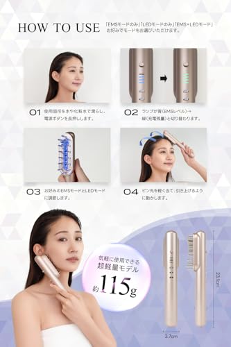 RELX Electric Brush EMS Facial Beauty Device [Designed by a Japanese Company] Lift Brush, LED, Scalp Care, Beauty Appliance, Gift, Pearl Milk
