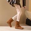 Maillard Retro Short Boots Women's Autumn New Short Tube Pleated Piled Boots Inner Height Increase Martin Boots