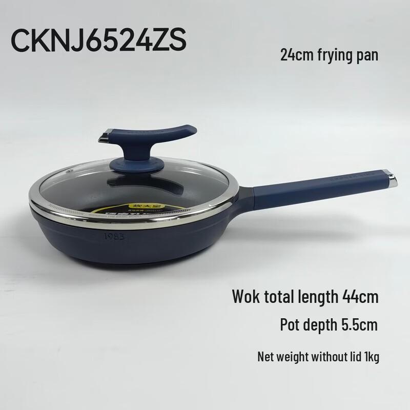 Cooker King Blue Diamond Non-stick Stir-fry Pan