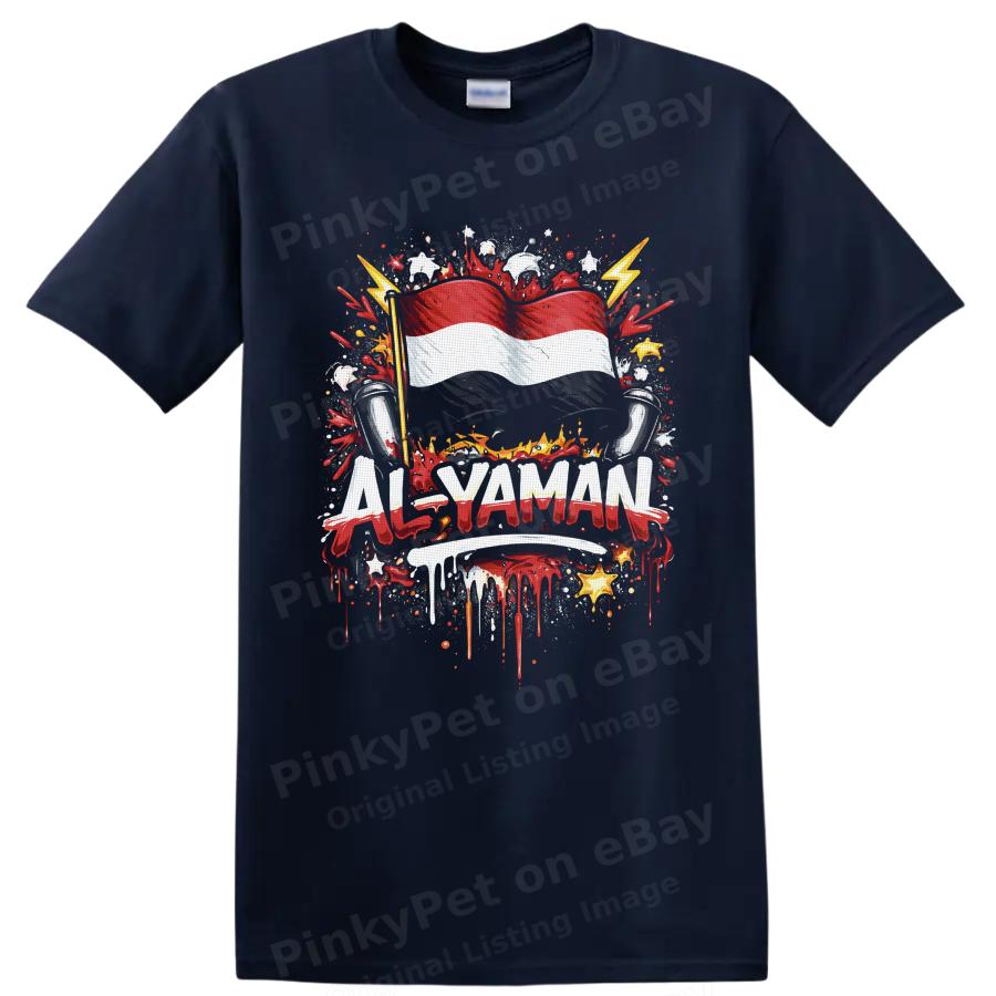 Yemen Flag T Shirt Red White Black Grunge Lightning Sunglasses Graphic Art Tee