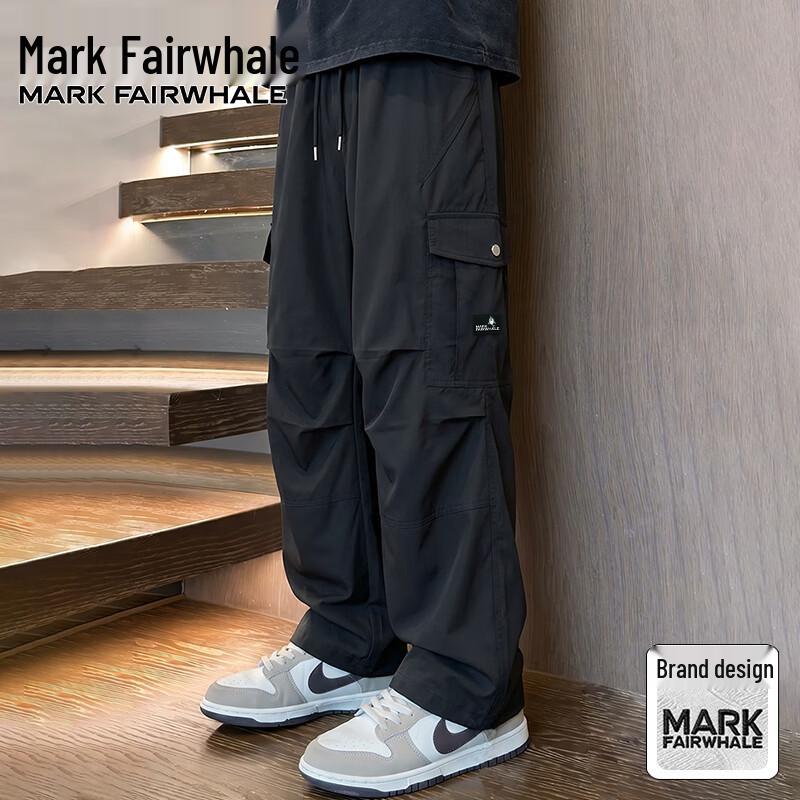 Mark Fairwhale Men's Summer Ice Silk Quick-Dry Loose Straight Leg Techwear Cargo Pants