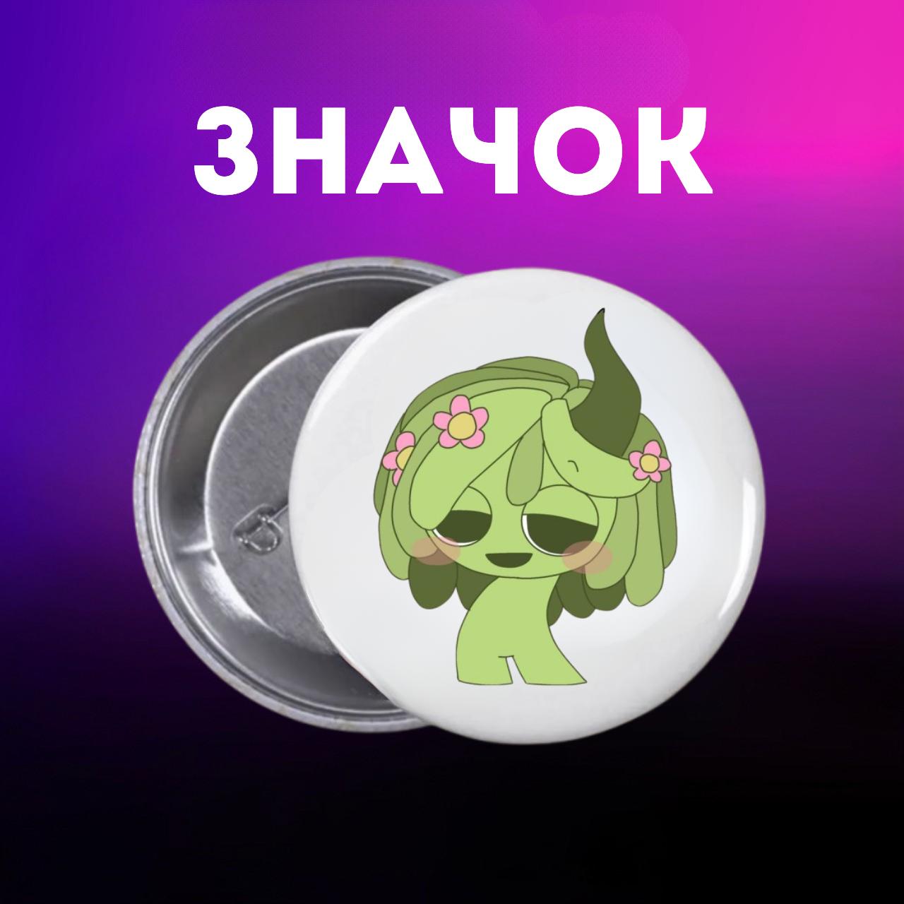 

Значек Спрунки Sprunki на булавке на рюкзак 44 мм 1 шт 44 різнокольоровий