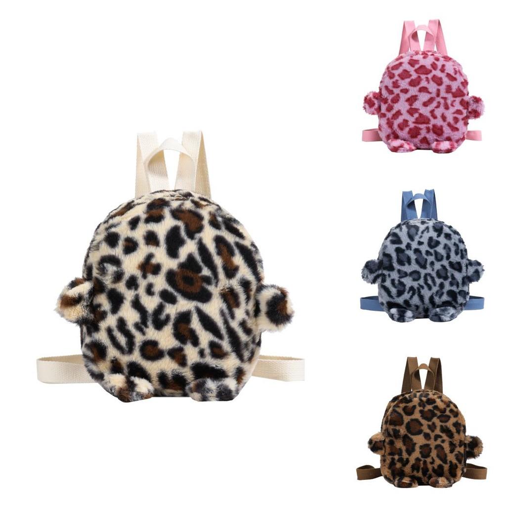Plush Cozy Fashionable Leopard Design Kids Backpack Perfect For Wear Everyday