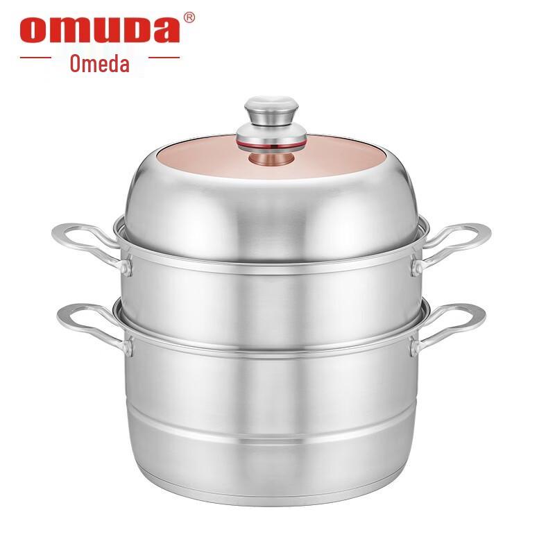 Oumeida 3-Tier 30cm 304 Stainless Steel Steamer Pot