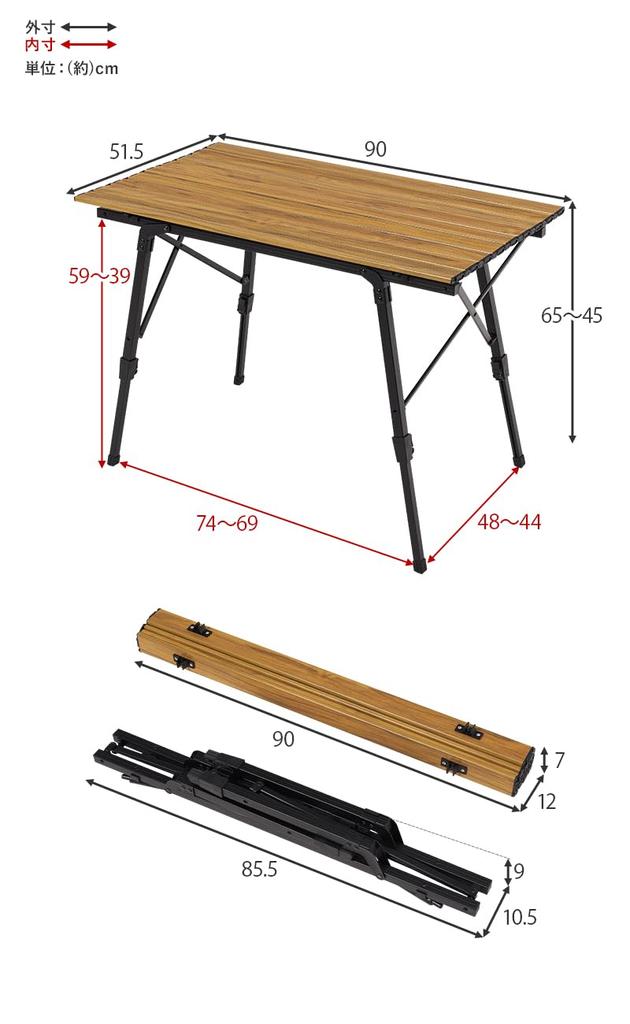 Hagiwara Camping Table Stepless Height Adjustment Outdoor Folding Storage Bag Included Width 100 Wood Grain LOT-4494