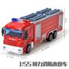 Alloy Car Back Force Inertia Simulation Tank Truck Garbage Truck Toy Model B161 for Boys Kids