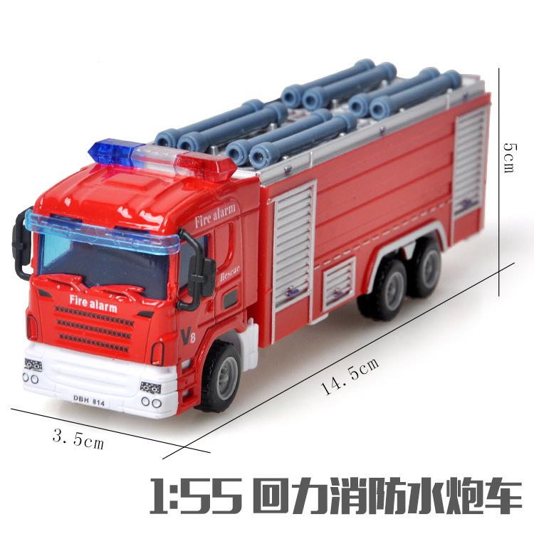 Alloy Car Back Force Inertia Simulation Tank Truck Garbage Truck Toy Model B161 for Boys Kids