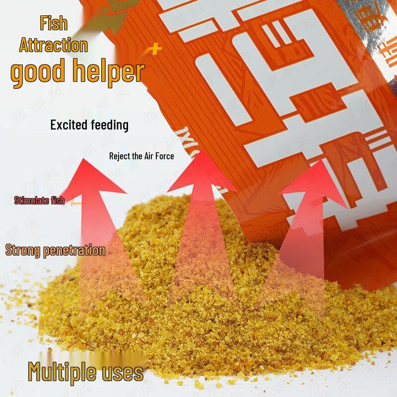 Xibufeng Fermented Fishing Bait Powder