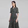 Ladies' Temperament Slimming Dress 2025 Summer Thin Cut Age Reducing Floral Skirt High-end Mid Length Skirt