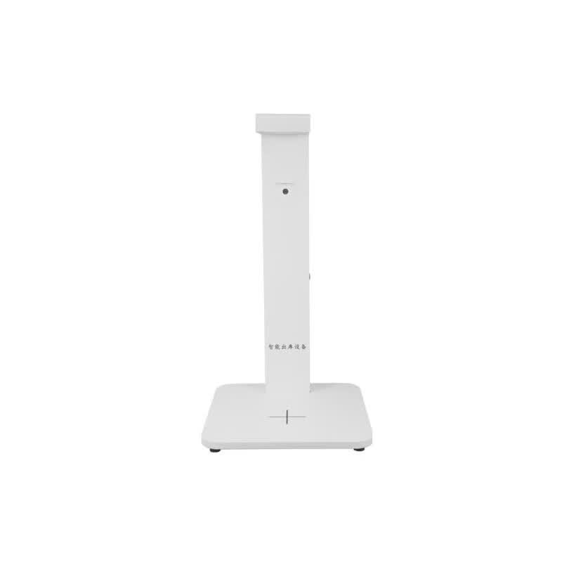 Leixian G2 12MP HD Document Camera for Express Stations CN Plug (adapter Included)