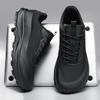 Modische Herren-Barfußschuhe mit breiter Zehenbox, Bequeme Herren-Freizeitsneaker, Outdoor-Laufschuhe, Nullsohlen, Sportschuhe zum Gehen
