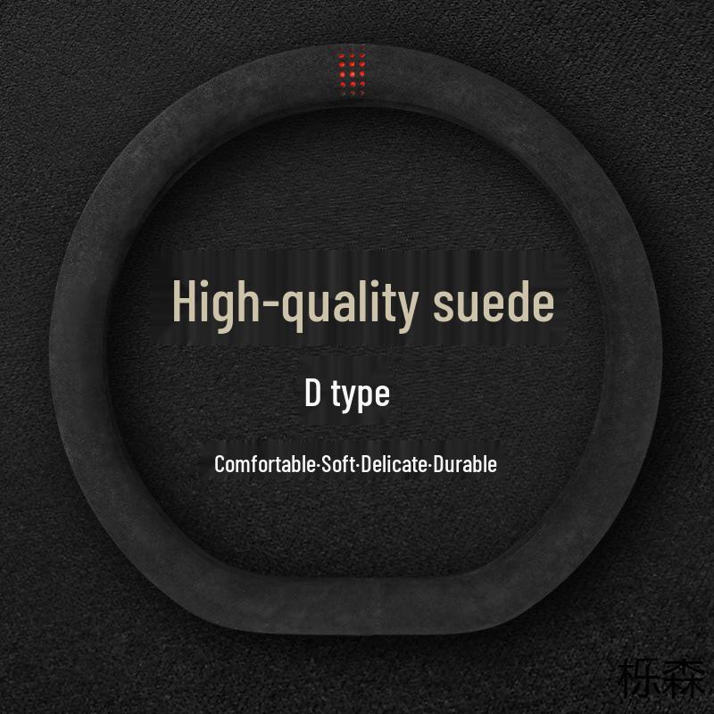 Universal Wildleder Lenkradbezug - Rutschfest, Schweißabsorbierend, Atmungsaktiv, Ganzjahreskomfort für Männer und Frauen