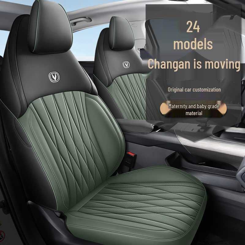Changan Eado Third Gen Car Seat Covers: All-Season, Full Surround