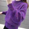 Imitation Mink Fur Sweater Women's Autumn and Winter Half Turtleneck Knitted Sweater Loose Long-sleeved Casual Pullover