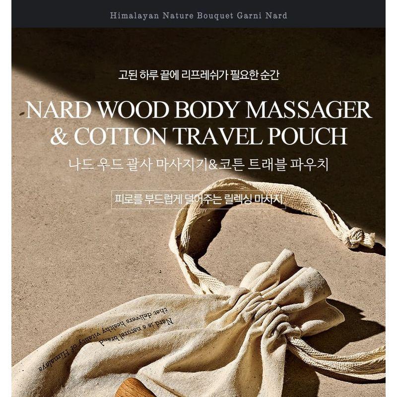 NARD - Therapy Body Oil Gift Set